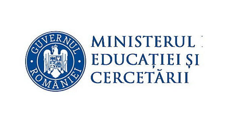 Ministerul Educației și Cercetării